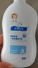 顺峰宝宝儿童保湿精华乳245g*2瓶温和补水舒缓干红新生儿青少年 实拍图