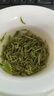 恩施玉露绿茶2026新茶250g明前茶叶礼盒富硒产区蒸青春茶嫩芽端午送礼长辈 实拍图