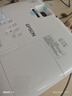 爱普生（EPSON）CB-FH08  投影仪高清高亮商用办公会议投影机 1080P全高清3600流明 赠无线投屏器 实拍图