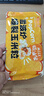 谷生生自制微波炉速食爆米花专用玉米粒100g*5奶油味休闲零食膨化食品 实拍图