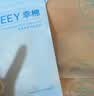 幸棉【可选1色】【LUCKY内衣盲盒】均码无尺码文胸福袋 2件装 【2件装】外扩款肤色+随机色 均码 (A-C杯/90-140斤/底围70-90) 实拍图