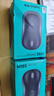 罗技（Logitech）M185鼠标 无线鼠标 办公鼠标 对称鼠标 黑色蓝边 带无线2.4G接收器 实拍图