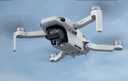 大疆 DJI Mini 4K 畅飞套装 超高清迷你航拍无人机机械增稳数字图传新手入门级长续航飞机 实拍图
