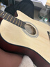 维卡斯（WEIKASI）民谣吉他初学者木吉他单板新手入门练习琴guitar吉它学生男女乐器 41英寸原木色+礼包【进阶推荐】 实拍图