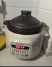 苏泊尔（SUPOR）电炖锅 电炖盅 电砂锅 煲汤锅炖汤锅 燕窝炖盅 煮粥锅 电煮锅紫陶 1.5L DG15YC685 实拍图