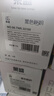 莱盛TN2325碳粉4瓶装 适用兄弟HL-2260D 2560DN DCP7080 7180 MFC7380 7480 7880联想LJ2405D 2455D 2605 粉 实拍图