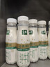 伊利金典3.8g乳蛋白 鲜活纯牛奶250ml*8瓶 30天常温短保 礼盒装 实拍图