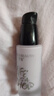 透蜜隔离霜30ml*2持妆遮瑕三合一提亮肤色妆前乳素颜霜生日礼物 实拍图