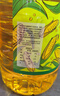 金龙鱼 食用油 非转基因 物理压榨玉米油6.18L（蕴含植物甾醇） 实拍图