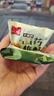 木糖醇山药桃酥核宫廷桃酥传统老式饼干蛋黄糕点单独包装零食 桃酥 30-50g*【活动装】 实拍图