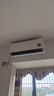 小米米家空调 巨省电 大1匹 新一级能效变频 快速冷暖 空调挂机 KFR-26GW/V1A1 整机10年质保 实拍图