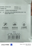 东耐伦适配博朗欧乐B/OralB电动牙刷头D12/D16/D100/P2000/P4000/3709替换头 8支 EB50多角度清洁型（新） 实拍图