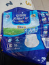 安而康（Elderjoy）防漏安心拉拉裤L码10片*2包 内裤式尿不湿 透气 快吸 实拍图