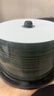 铭大金碟（MNDA）CD-R空白光盘/刻录盘 江南水乡系列 52速700MB 可打印 50片塑封装 实拍图