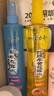 隆力奇驱蚊花露水喷雾止痒套装液195ml+牛黄195ml［预防基孔肯雅热］ 实拍图