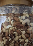 京东京造鲜来多 高配盐焗混合坚果1kg/罐每日坚果夏果开心果碧根果腰果 实拍图