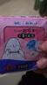 苏菲极薄0.1日用卫生巾230mm 16片 无感干爽透气姨妈巾自营官方旗舰 实拍图