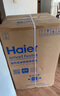 海尔（Haier）全自动波轮洗衣机10KG大容量  直驱变频 一级能效 家用宿舍 家电国家补贴京东自营 EB100B32Mate1 实拍图