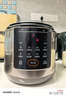 苏泊尔（SUPOR）0涂层健康煮6L大容量全自动家用电压力锅高压锅电饭锅饭煲SY-60YC6003适用6-8人上盖批次随机发货 实拍图