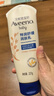 艾惟诺（Aveeno）艾维诺婴儿润肤乳儿童宝宝面霜秋冬高保湿防干痒红身体乳227g 实拍图