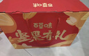 百草味零食礼盒1235g/1260g混发 送礼含夏威夷果零食大礼包团购 实拍图