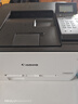 佳能（Canon）佳能彩色激光家用小型商用A4打印机无线WiFi商务办公打印机APP打印 LBP646Cw(无线+u盘打印+18页/分钟) 官方标配(主机+随机硒鼓一套+随机配件) 实拍图
