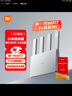小米（MI）路由器BE3600 2.5G【小米手机上网搭档】3600兆级 WiFi7 4核高通处理器 2.5G网口 智能家用路由 实拍图