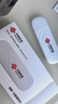 中国联通随身wifi6无线移动wifi免插卡便携式无线上网卡车载随行网络支持4G设备全国通用流量2026款U10 实拍图