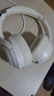 联想（Lenovo）EB325头戴式蓝牙耳机 真无线电竞游戏HIFI重低音音乐运动降噪耳机 适用于苹果安卓手机 月岩白 实拍图