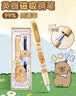 英雄（HERO）钢笔9351卡皮巴拉磁吸 学生卡通文具三年级正姿练字日常书写 浅黄-舞星小豚 实拍图