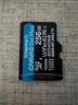 金士顿（Kingston）256GB TF（MicroSD）存储卡 内存卡U3 V30 A2 4K适配大疆Pocket 3/Action 5/无人机/运动相机/监控 实拍图