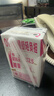 蒙牛脱脂纯牛奶250ml*24盒 零脂肪早餐健身减脂 实拍图