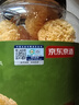 京东京造 鲜来多有机小银耳250g/罐整朵易泡发出胶椴木银耳羹 实拍图