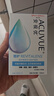 强生安视优 智护 美瞳 隐形眼镜 护理液 100ml 实拍图