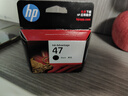 惠普（HP）47原装大印量黑色墨盒 适用hp 4825/4826打印机 实拍图
