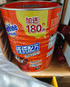 阿华田（Ovaltine）可可粉罐装1.38kg 营养早餐代餐牛奶冲饮即食蛋白型固体饮料1380 实拍图