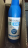 SEEDBALL次氯酸钠 84消毒液700ml家用商用消毒水衣物漂白洁厕含氯除菌环境 实拍图