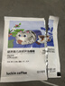瑞幸咖啡挂耳咖啡小布偶10g*20袋手冲滤泡挂耳黑咖啡粉0蔗糖深烘运动健身 实拍图