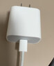 Apple/苹果 20W USB-C充电器  type-c充电器苹果手机充电器原装手机快充头 苹果17手机充电器 实拍图