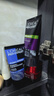 欧莱雅（LOREAL）男士洗面奶控油清痘深层清洁磨砂抗黑头角质氨基酸洁面乳男青少年 （水能保湿+炭爽抗黑头）男士洁面共300ml 实拍图