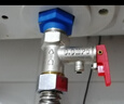 沐唯（muvi）热水器泄压阀 电热水器安全阀热水器减压阀通用配件全铜单向阀 实拍图