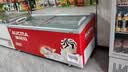 澳柯玛（AUCMA）602L雪糕柜商超卖场海鲜生鲜速冻保鲜冰柜商用玻璃门冷冻展示柜零下30℃1级能效SD-602 实拍图
