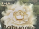 babycare金山茶花拉拉裤XL34片(12-17kg)婴儿尿不湿超薄透气新生柔花苞裤 实拍图