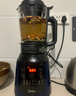 美的（Midea）破壁机家用自清洗多功能全自动豆浆机 1.75L预约加热榨汁辅食料理机3-5人金榜 补贴 MJ-PB40F254F 实拍图