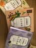 五芳斋 艾草青团清明节糯米果子团子多口味糕点网红零食江南特产小吃 黑芝麻味青团【共12枚720克】 实拍图