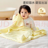 全棉时代 婴儿水洗纱布浴巾 儿童纯棉洗澡用品 奶黄色115*115cm 实拍图