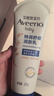 艾惟诺（Aveeno）艾维诺婴儿润肤乳儿童宝宝面霜秋冬高保湿防干痒红身体乳227g 实拍图