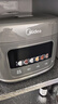 美的（Midea）电饭煲大布丁0涂层电饭锅4升316L母婴级不锈钢内胆3-4人家用多功能无涂层微压智能RE487S品牌官方 实拍图