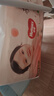 好奇（Huggies）铂金装小桃裤纸尿裤S96片(4-8kg)新生儿小号尿不湿【透爽散热】 实拍图