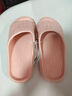 名创优品（MINISO）软云系列浴室拖鞋 粉色39-40码 实拍图